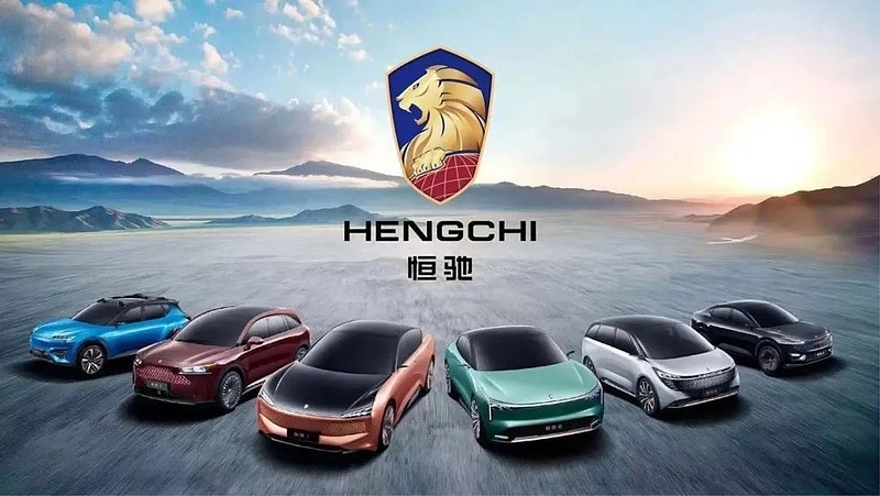 汽车停售，一个多维度影响的时代转折点