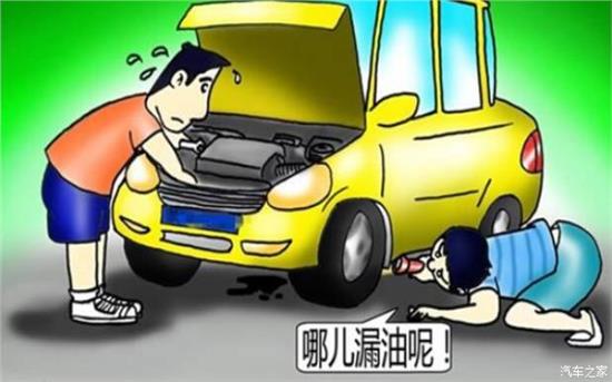 汽车打火难题，一推即着的背后故事