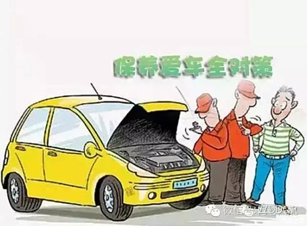 汽车刮痕处理小妙招，让爱车焕然一新的秘密武器