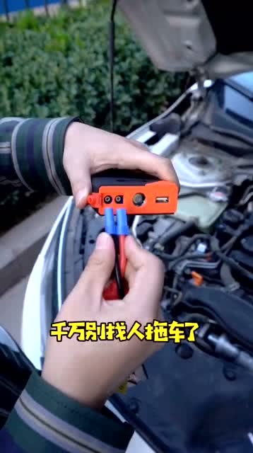汽车打不着火，原因、影响与解决方法