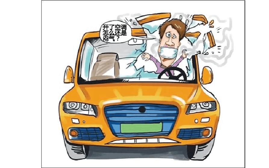 汽车点不了火的常见原因及解决方法