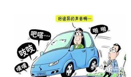 你的温暖是沙漏 第83页