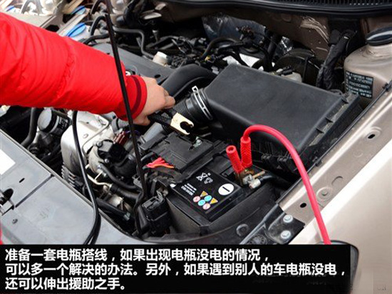 汽车电瓶亏电怎么办？——快速恢复与预防措施指南