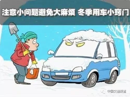 我在未来等你 第82页
