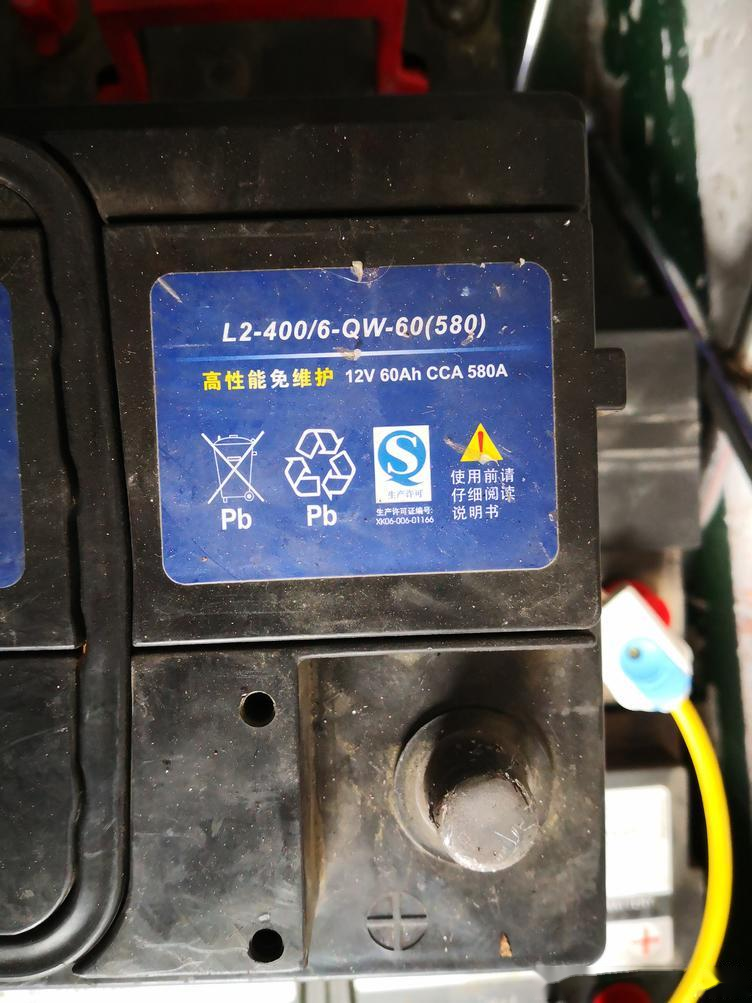 汽车电瓶测量电压电量的正确方法