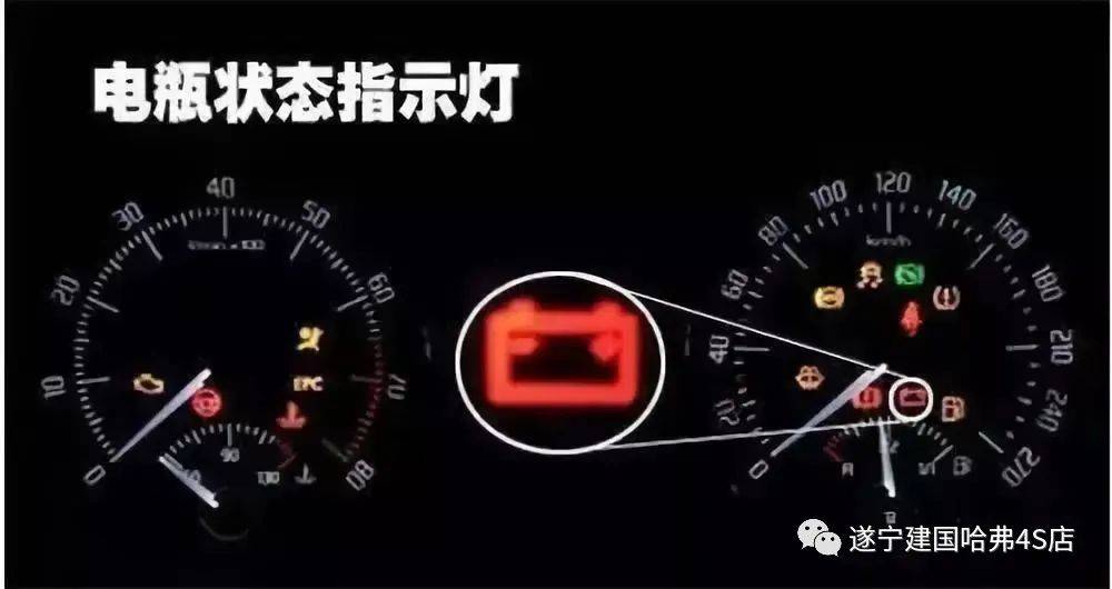 夜晚星光 第92页
