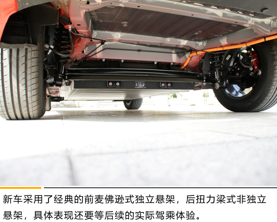 比亚迪汽车电瓶价格解析，性价比之选与维护策略
