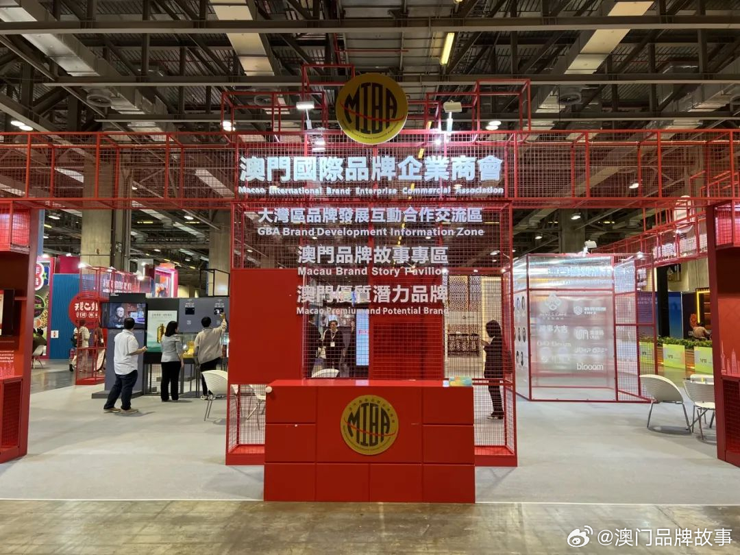 澳门好博，探索世界级博览会的魅力与机遇