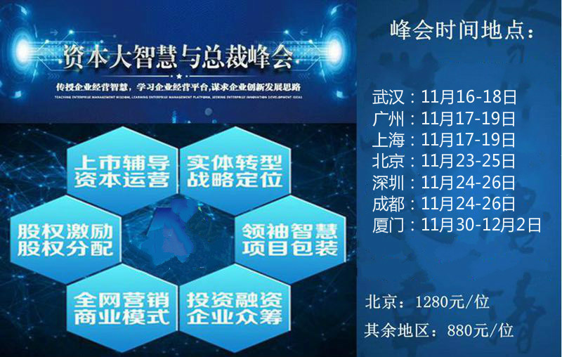 2035年未来展望与天天彩资料大全的免费资源探讨