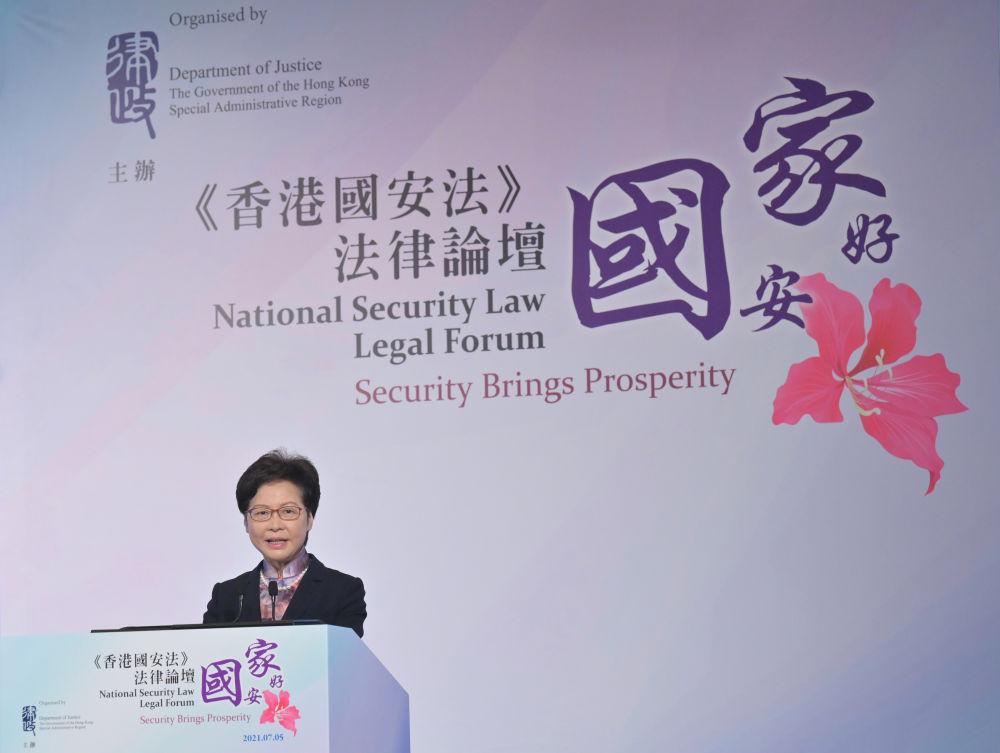 探索香港正版资料，保护知识产权，共筑法治社会