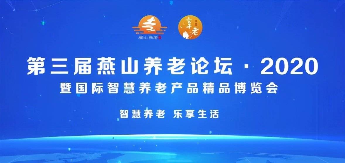 趁桃红柳绿 第78页