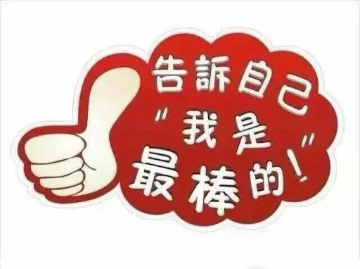 管家婆一句话，解锁赢钱秘诀的智慧钥匙