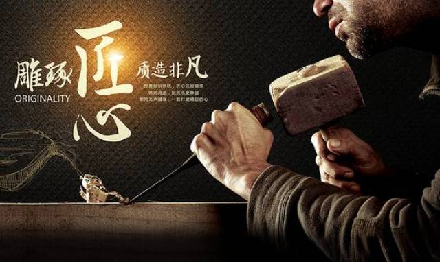 丹奇，匠心独运，铸就非凡