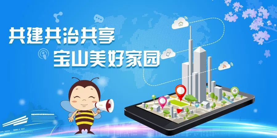 探索网络社区的活力之源，小鱼儿论坛的故事