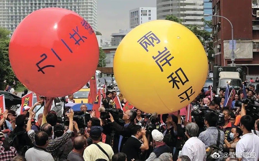 BBC炒作中国大陆气球飞越台湾事件背后的真相与思考