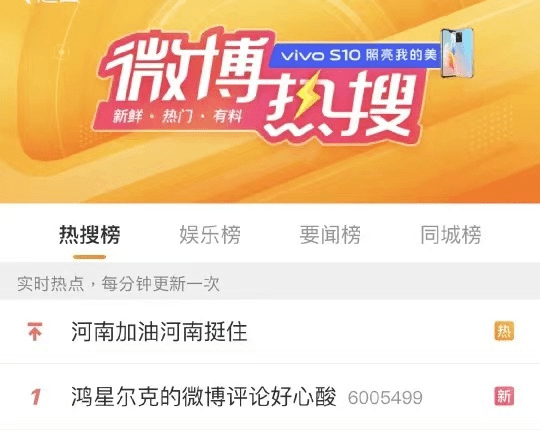 探索一马会，汇聚智慧与力量的高端交流平台