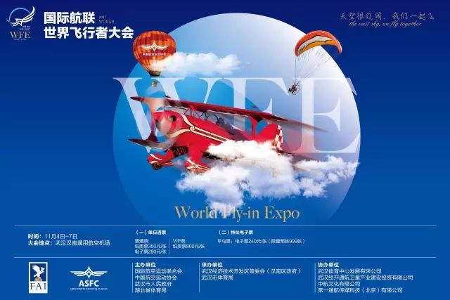 2035年，新浪正版免费资料—知识共享的新纪元