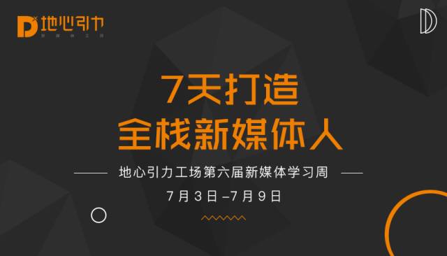 全香港最快最准的资料—为您打造高效决策与精准行动