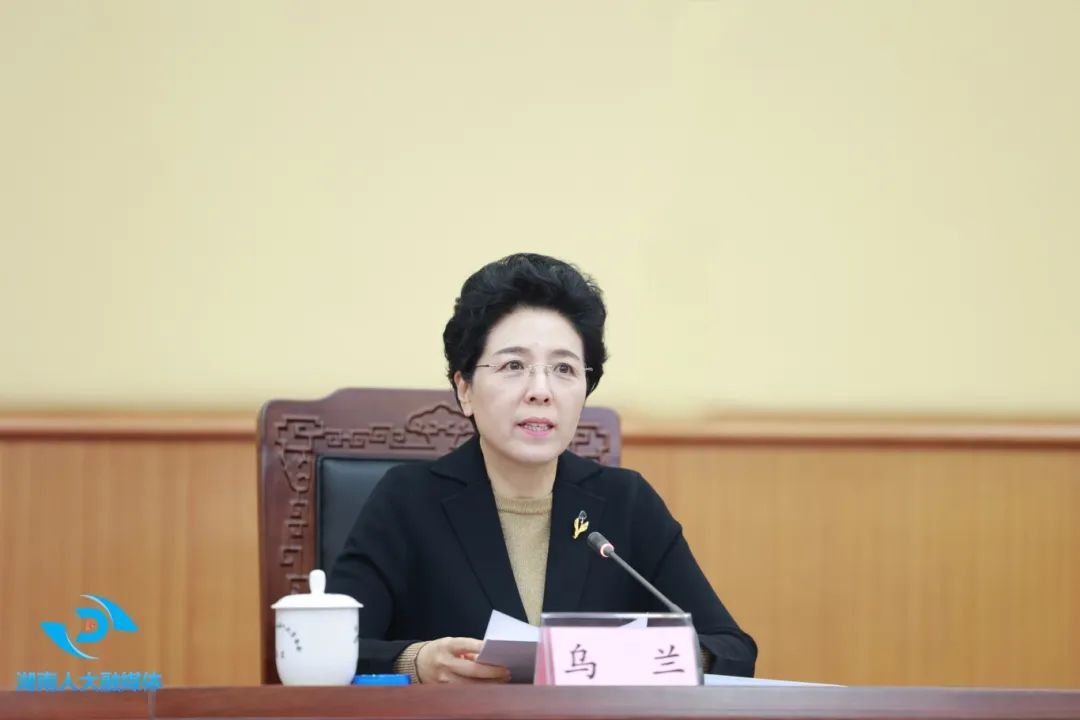 候补中央委员乌兰新职务公布，开启新时代女性领导的新篇章