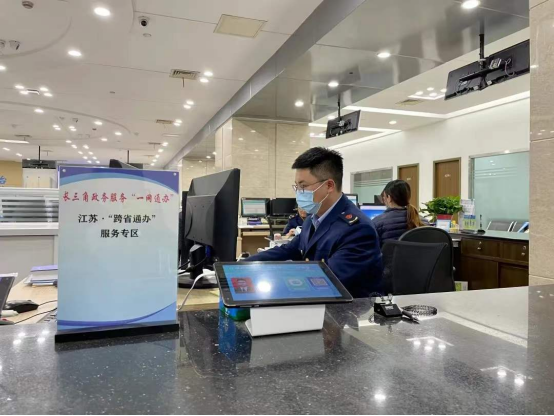 探索通山县政务网，数字化时代的政府服务新窗口