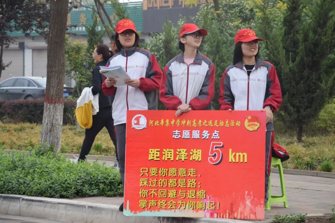 太伏中学的辉煌与挑战—一所乡镇高中的成长故事