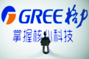 珠海银隆，新能源领域的创新先锋
