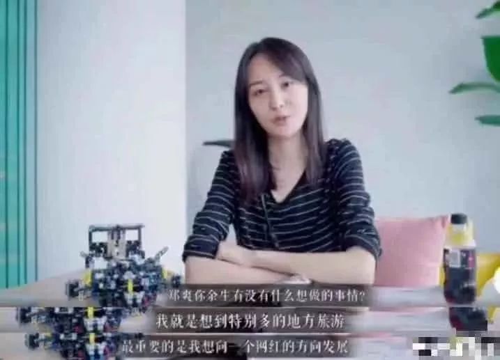 郑爽事件背后的社会反思与心理健康关怀—从跳楼传闻谈起