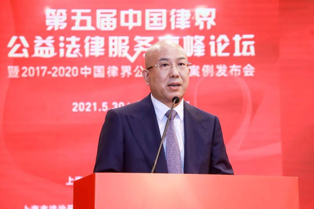 法律界的智者—记陈有西律师的职业生涯与贡献