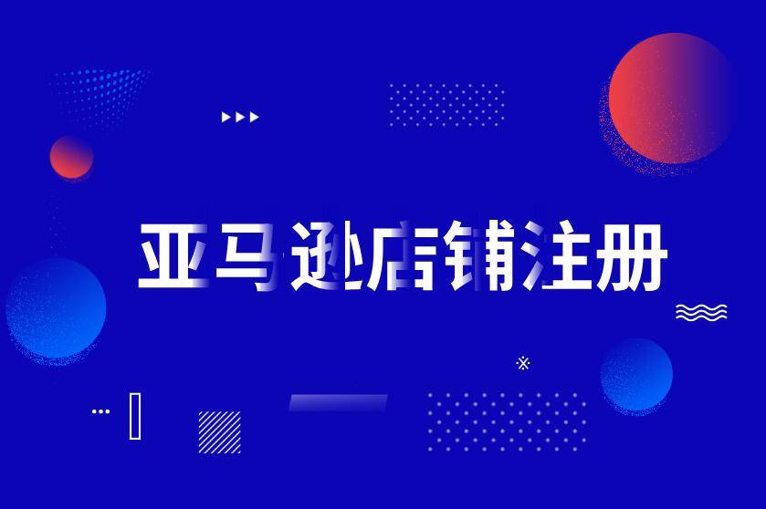 2036年澳门资讯全览，免费彩色资料指南