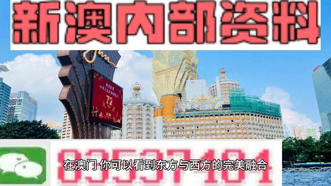 我在未来等你 第73页