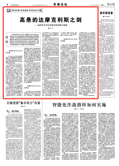 澳门2035年历史开奖结果，回顾与展望
