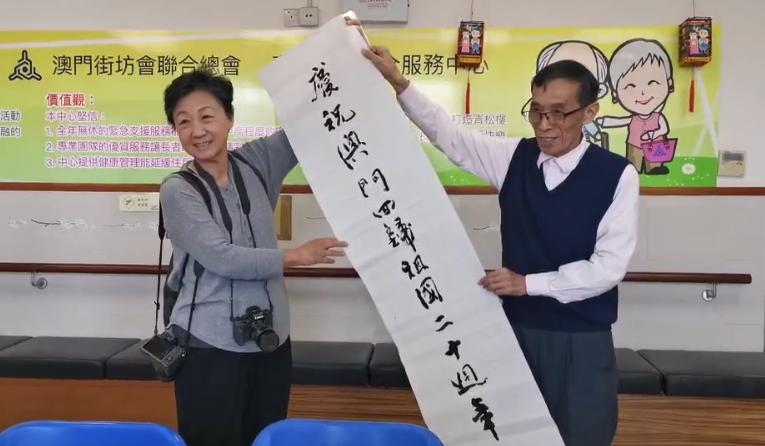 2036年澳门六开彩查询记录，透明化与安全性的新篇章