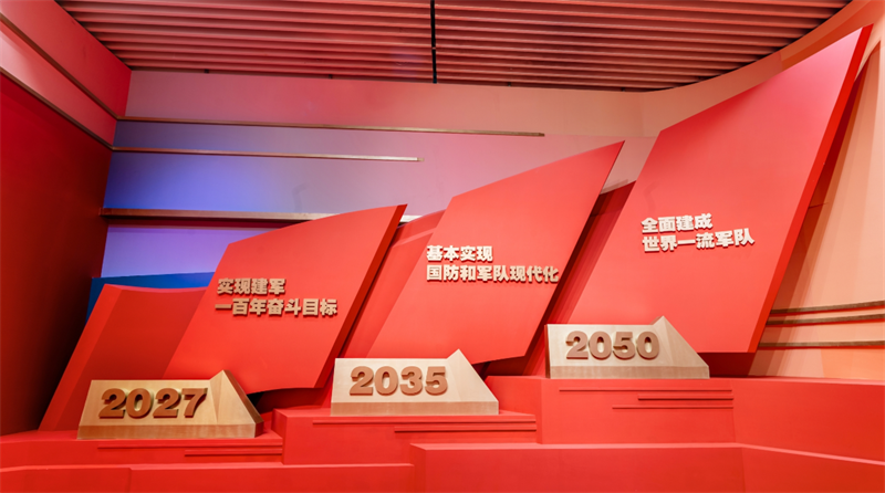 2035年澳门精准资料，未来博彩业的新篇章