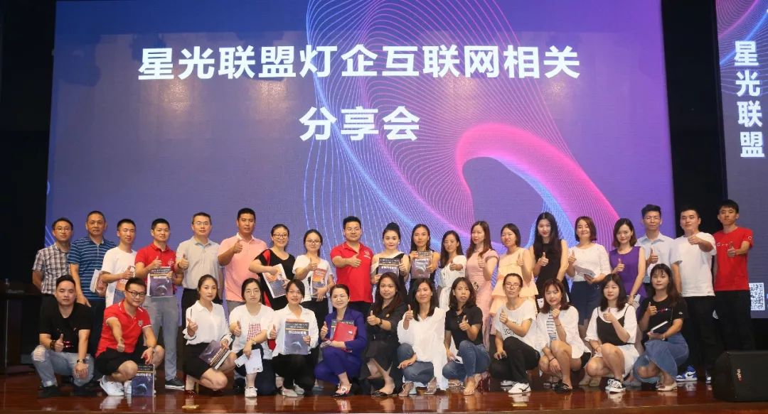 蓝星星心水论坛，网络交流的璀璨明珠