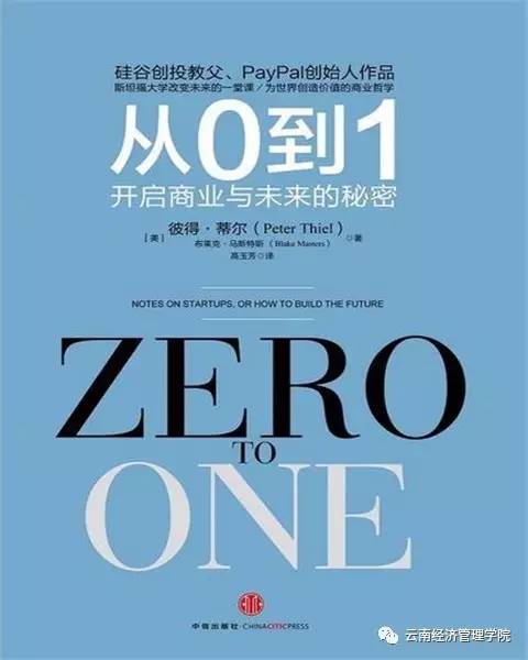）揭秘每日一注的奥秘与乐趣所在 在当今这个信息爆炸的时代，免費二字总能轻易地吸引人们的眼球。当这一概念被应用于彩票领域时，strong>新奧天天的單雙屜料