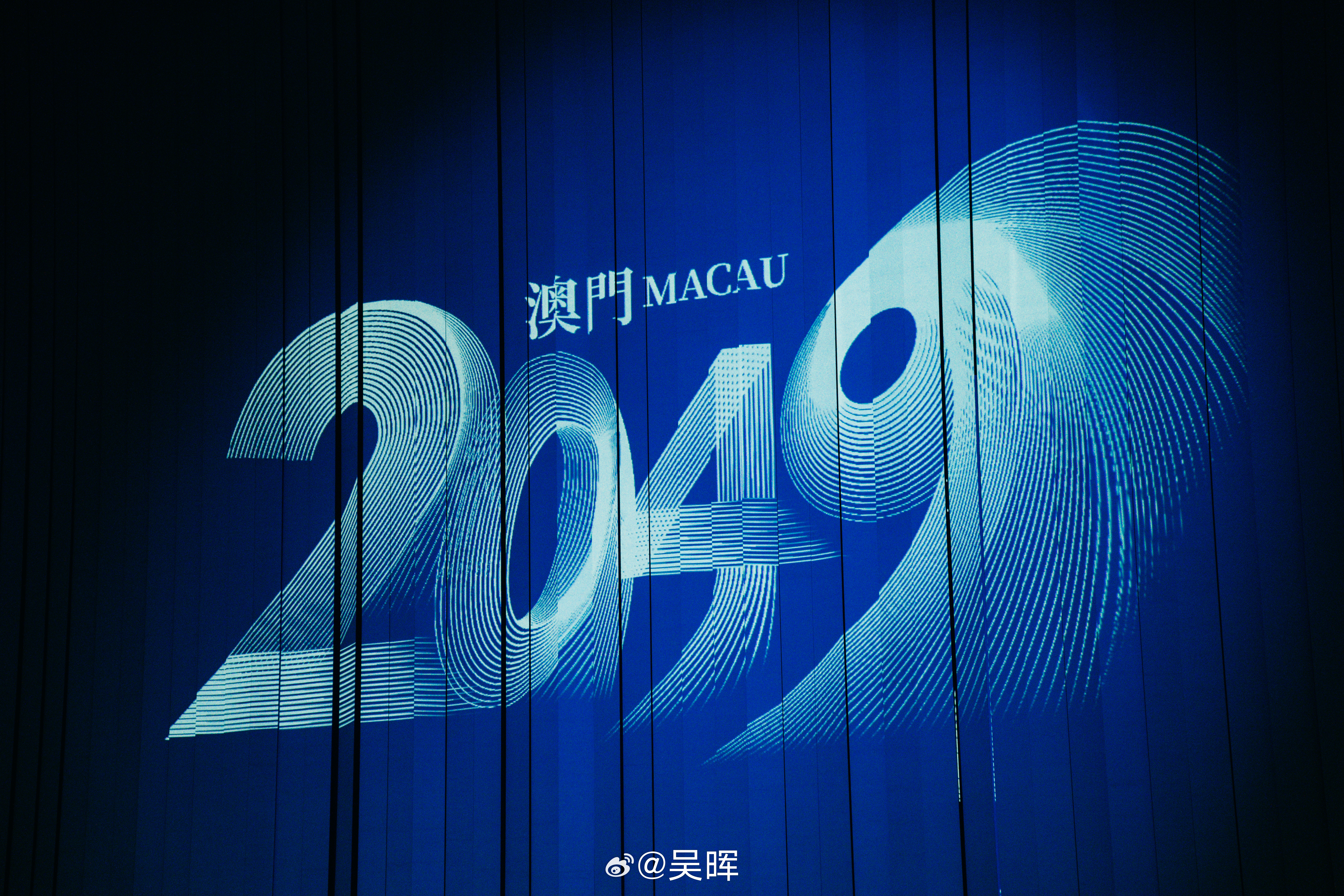 2035，展望未来，澳门彩的数字化革新与透明之旅