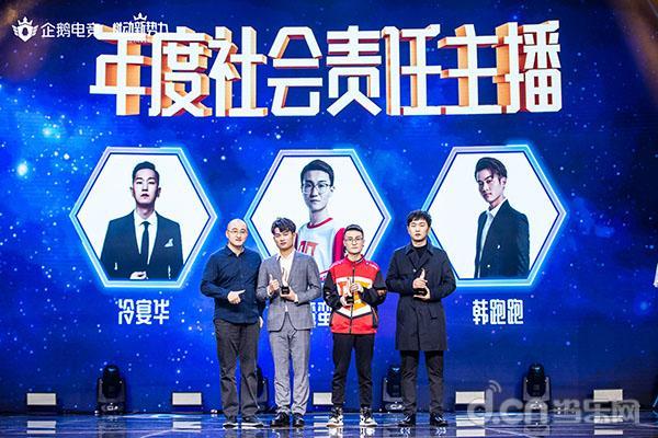 2046年新奥开奖结果，未来彩票的奇幻之旅