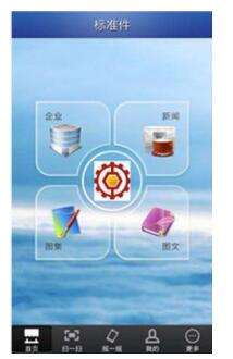 彩信下载，重塑信息传递的便捷与多彩