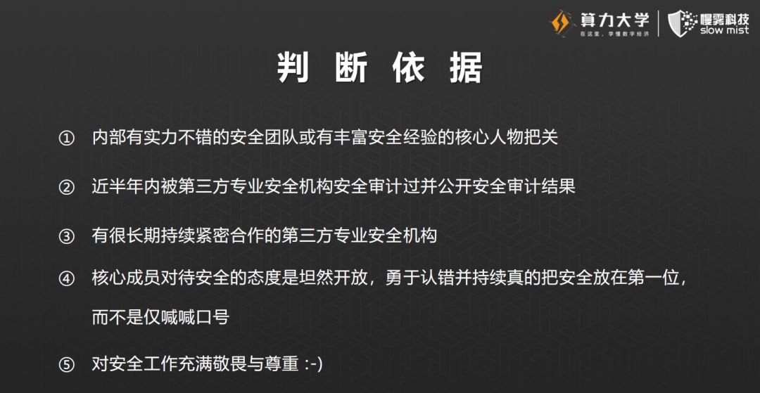 澳门4950资料免费大全，揭秘背后的真相与风险