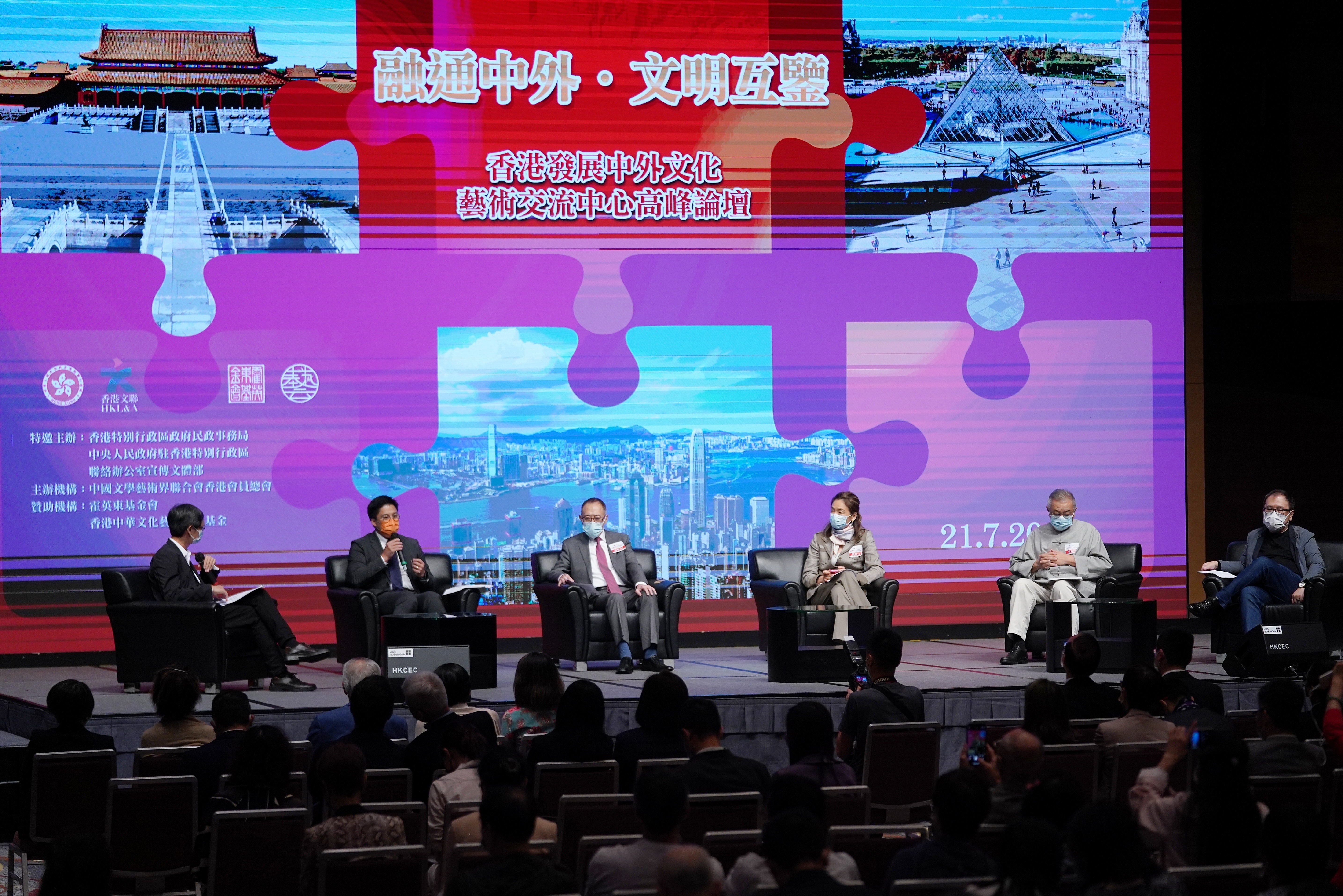 华人娱乐论坛，连接全球华人的文化桥梁