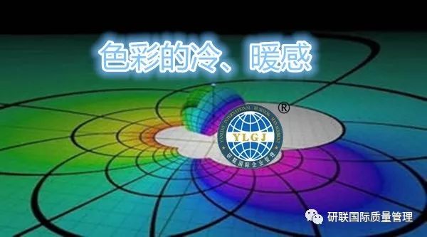 趁桃红柳绿 第66页