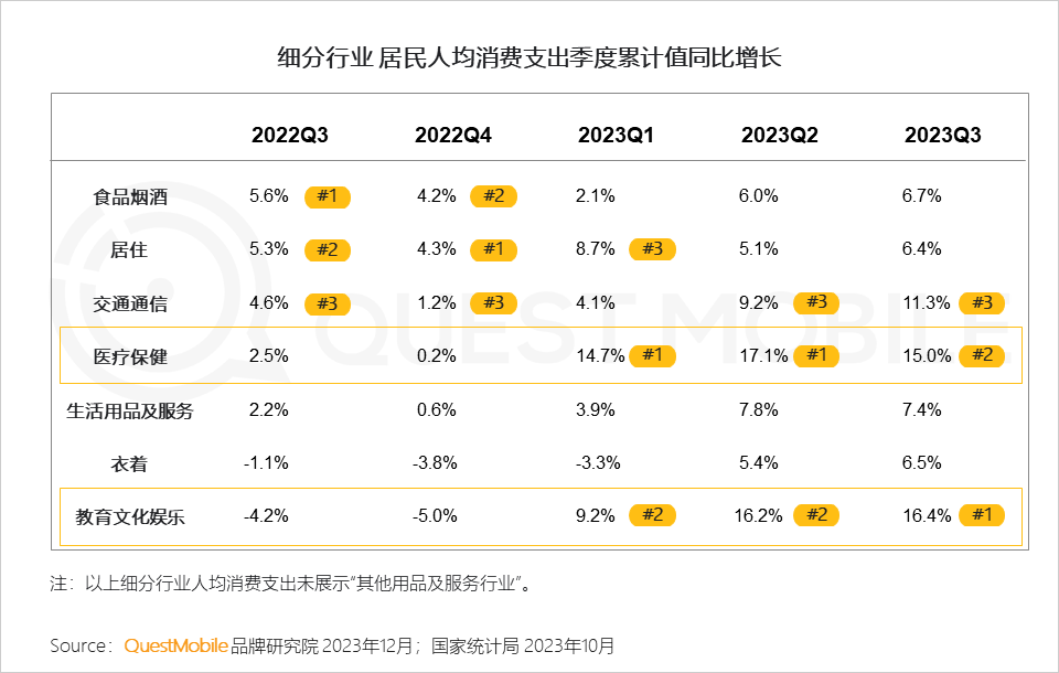 2019年今晚开奖预测与理性购彩观—以平和心态迎接每一次特马揭晓的瞬间