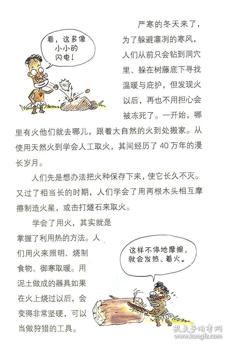 探索一码与生肖的奥秘，期期的公开，中特之谜
