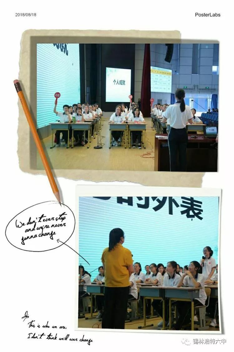 探索网络社区的活力—天中论坛的故事
