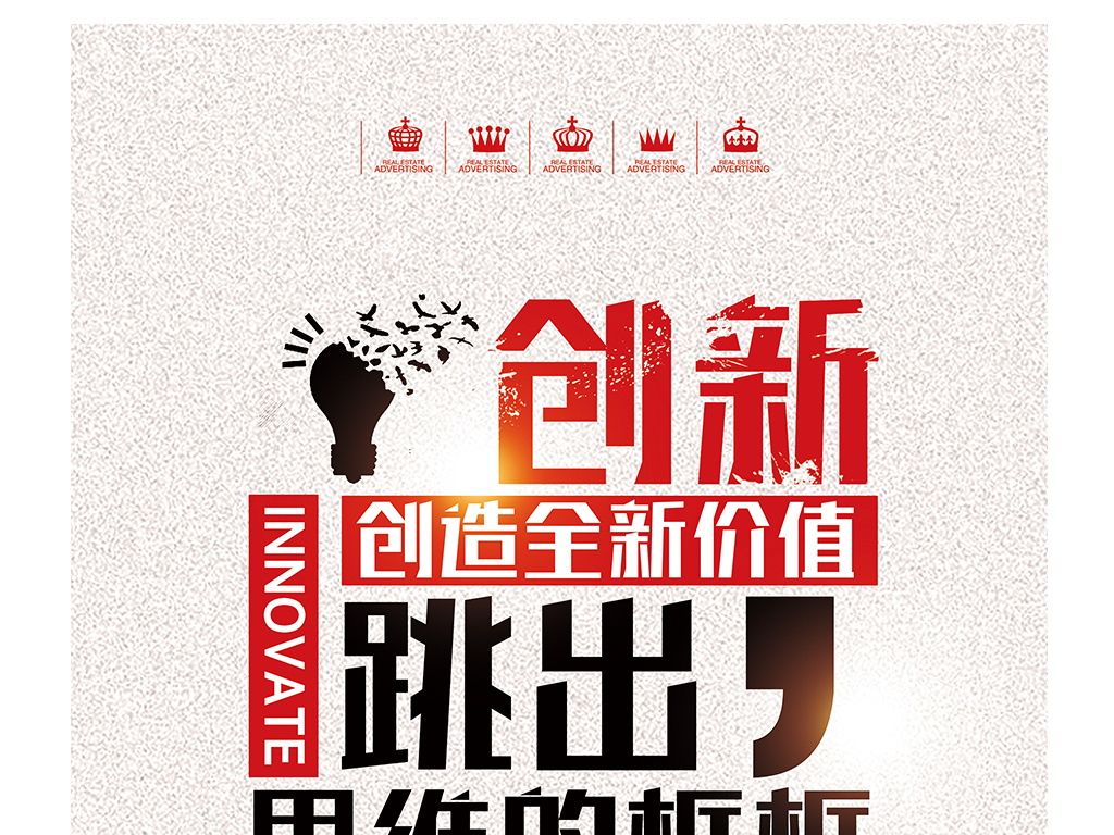 夜晚星光 第70页