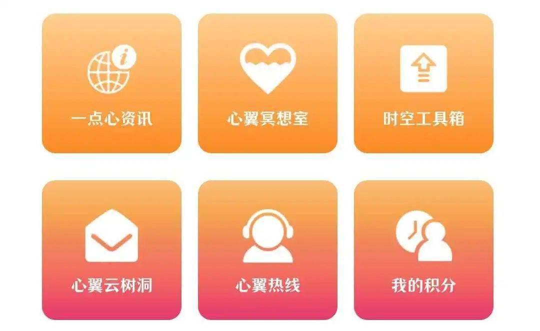彩民心水论坛，汇聚梦想与智慧的交流平台