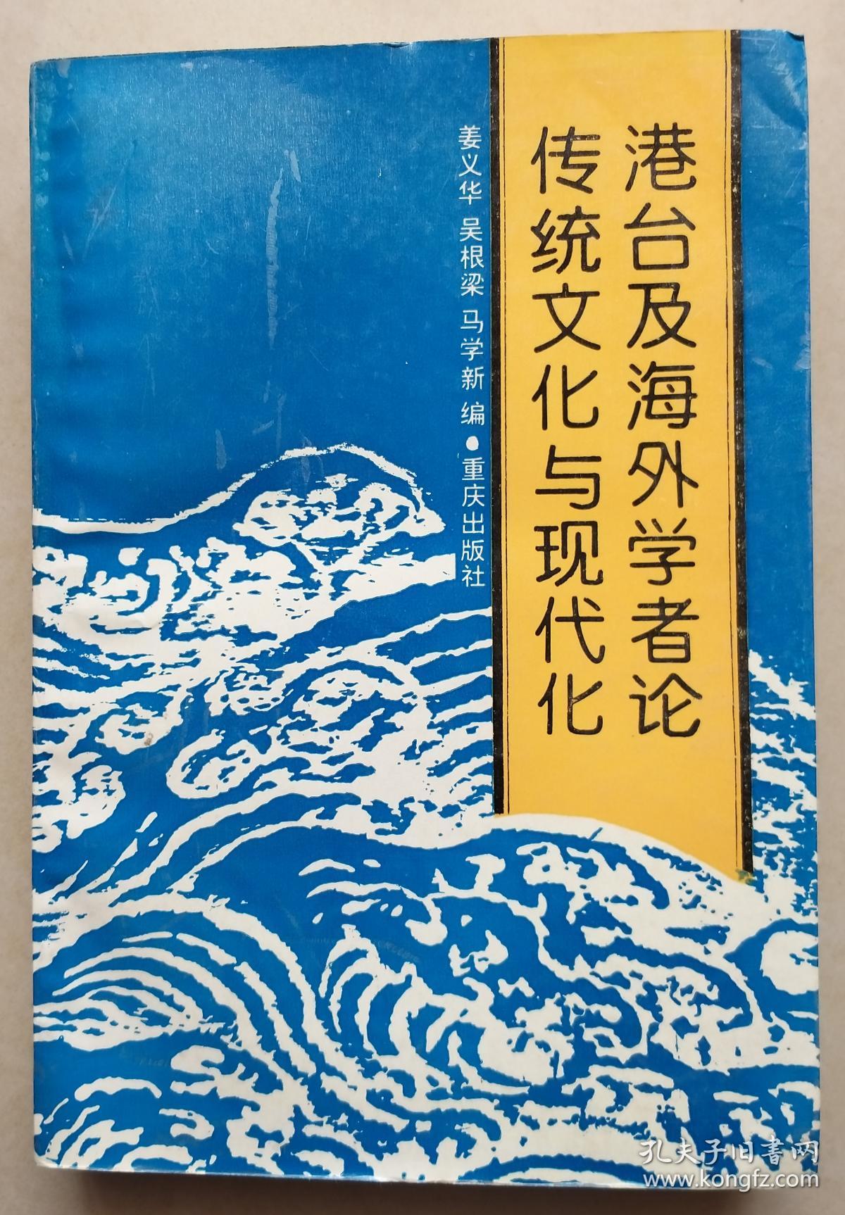 探秘香港码报，传统与现代的完美融合