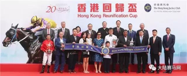 免费马会传真论坛，探索赛马的激情与智慧