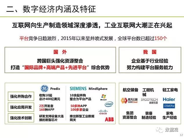探索红姐统一图库，打造高效、便捷的数字资源管理新模式