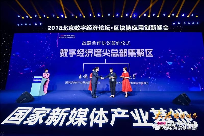 吉利平码论坛，数字背后的智慧与机遇